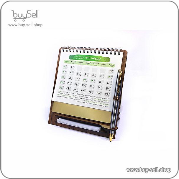 طرح لایه باز پایه تقویم رومیزی K110