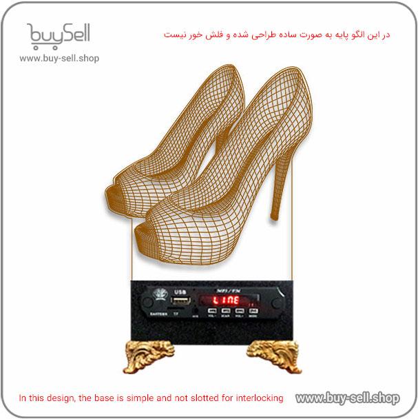 الگوی برش لیزری چراغ خواب بالبینگ سه بعدی مدل دو جفت کفش