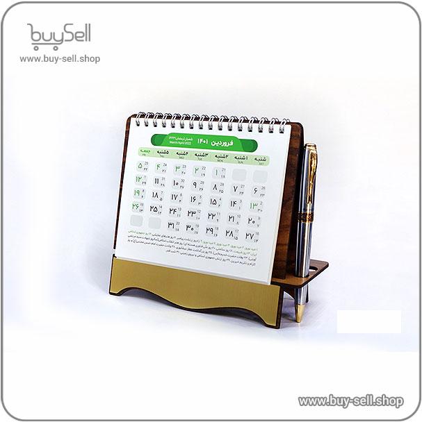 پایه تقویم رومیزی K201