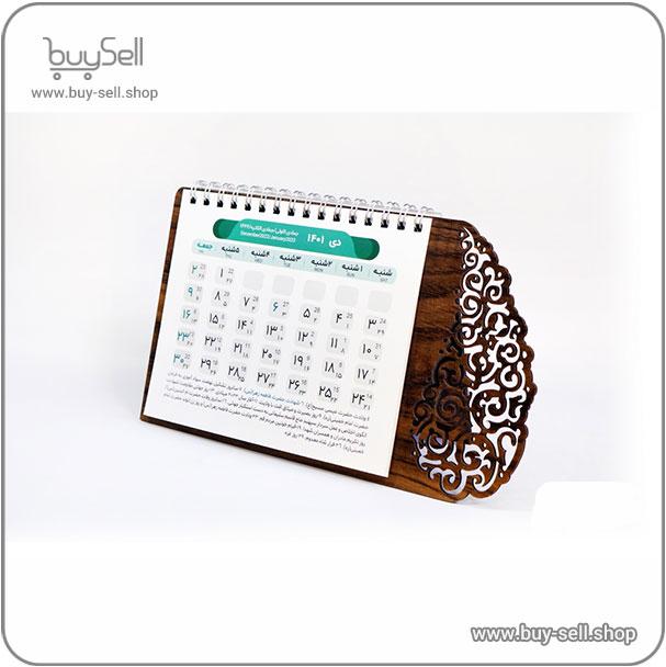 پایه تقویم رومیزی K208