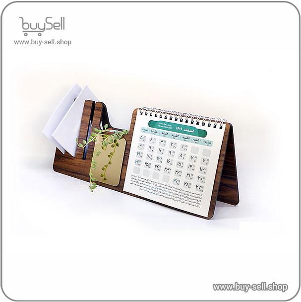 پایه تقویم رومیزی K302
