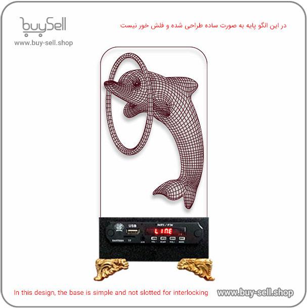 الگوی برش لیزری چراغ خواب بالبینگ سه بعدی مدل دلفین