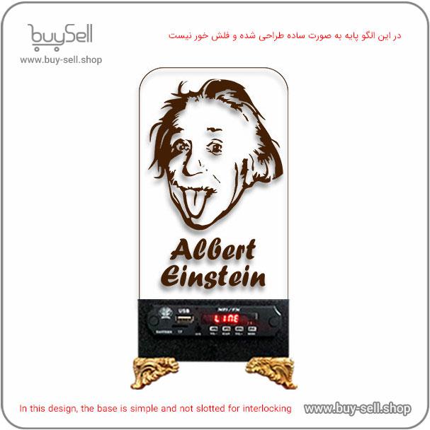 الگوی برش لیزری چراغ خواب بالبینگ دو بعدی مدل انیشتین