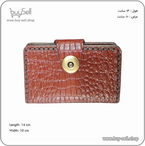 الگوی برش لیزری جاکارتی آرا
