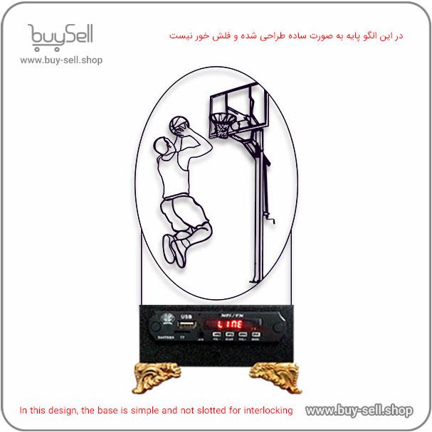 الگوی برش لیزری چراغ خواب بالبینگ دو بعدی مدل بسکتبالیست 3