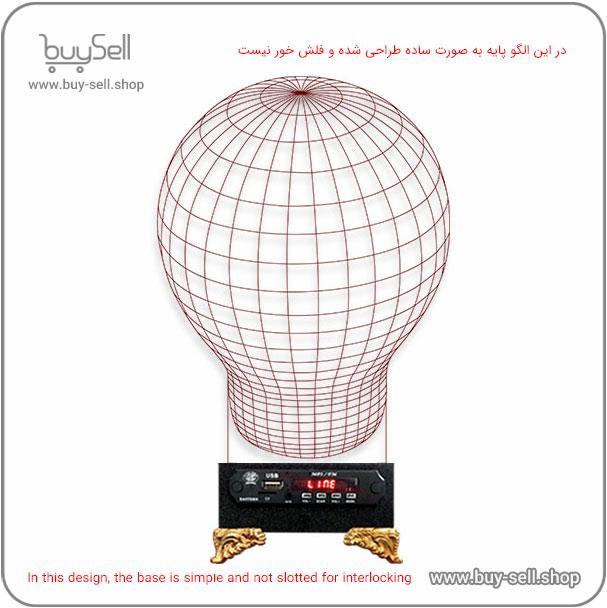 الگوی برش لیزری چراغ خواب بالبینگ سه بعدی مدل لامپ 100