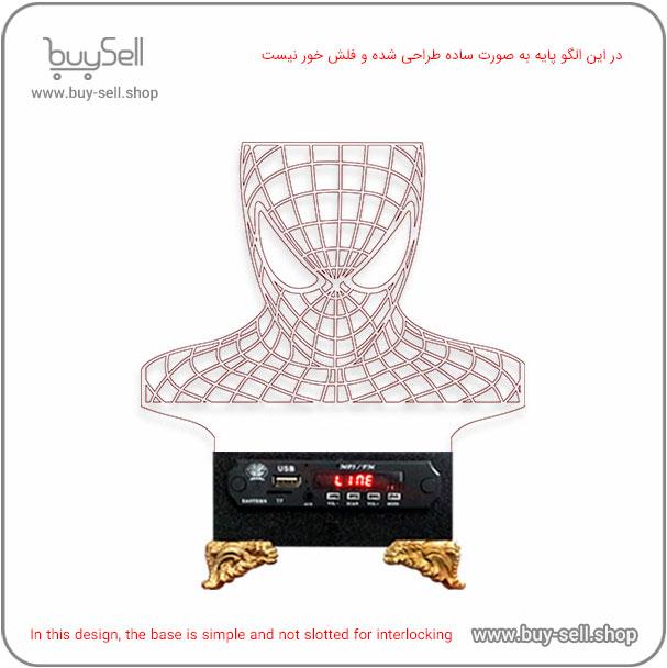 الگوی برش لیزری چراغ خواب بالبینگ سه بعدی مدل مرد عنکبوتی