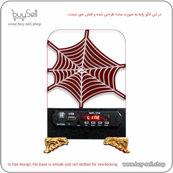 الگوی برش لیزری چراغ خواب بالبینگ دو بعدی مدل تار عنکبوت