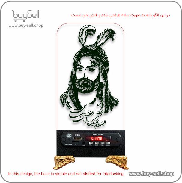 الگوی برش لیزری چراغ خواب بالبینگ دو بعدی مدل تمثال حضرت عباس (ع)