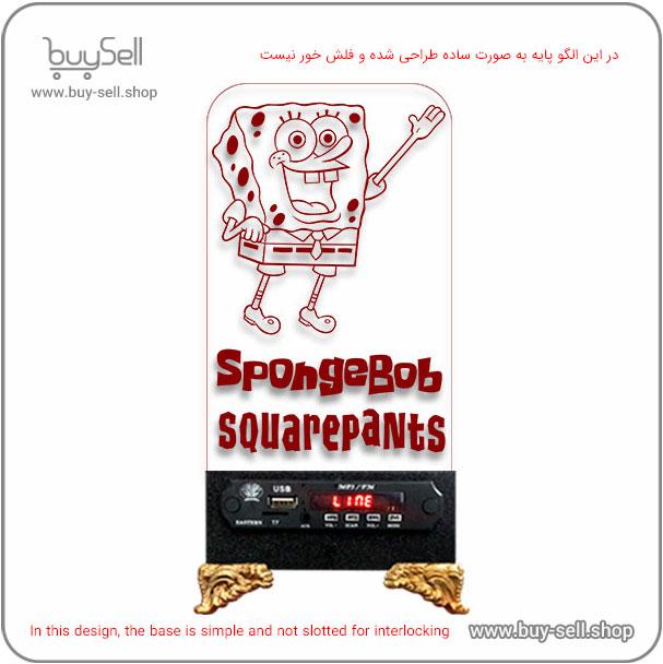 الگوی برش لیزری چراغ خواب بالبینگ دو بعدی مدل باب اسفنجی