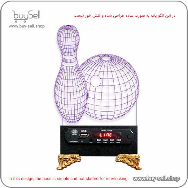الگوی برش لیزری چراغ خواب بالبینگ سه بعدی مدل بولینگ