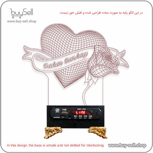 الگوی برش لیزری چراغ خواب بالبینگ سه بعدی مدل قلب و گل
