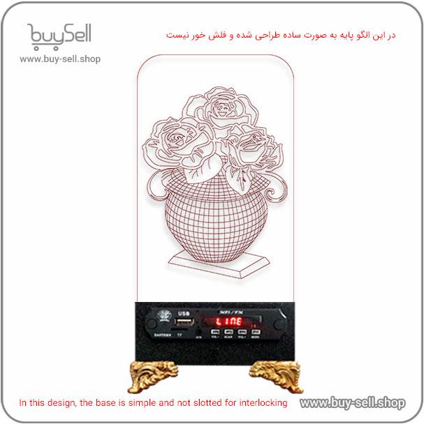 الگوی برش لیزری چراغ خواب بالبینگ سه بعدی مدل گلدان