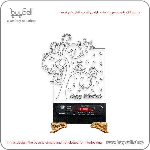 الگوی برش لیزری چراغ خواب دو بعدی ولنتاین مدل خزان عشق