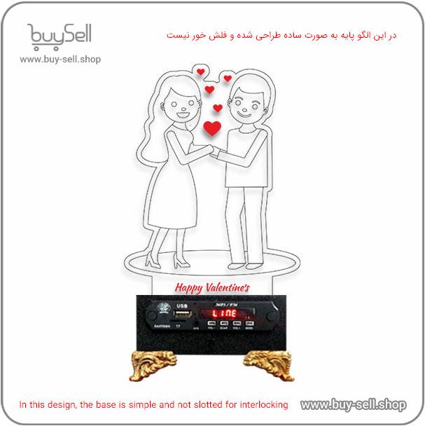 الگوی برش لیزری چراغ خواب دو بعدی ولنتاین مدل رقص عشاق