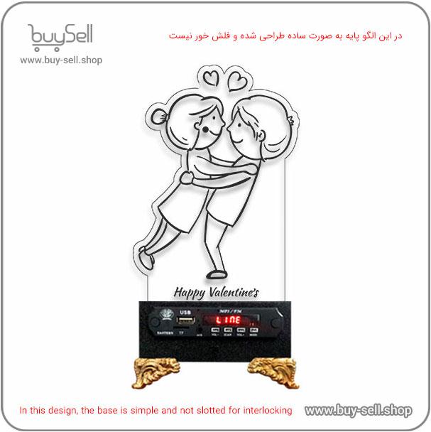 الگوی برش لیزری چراغ خواب دو بعدی ولنتاین مدل آغوش یار