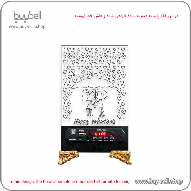 الگوی برش لیزری چراغ خواب دو بعدی ولنتاین مدل زیر باران عشق