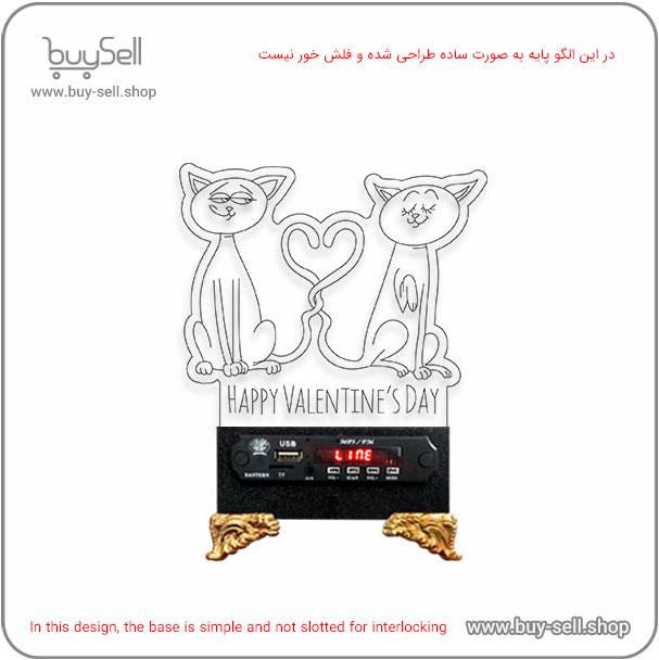 الگوی برش لیزری چراغ خواب دو بعدی ولنتاین مدل عشق گربه ای