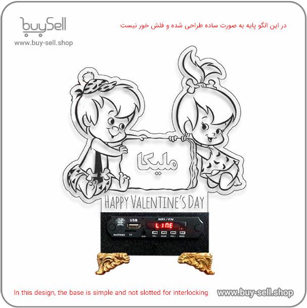 الگوی برش لیزری چراغ خواب دو بعدی ولنتاین مدل عشق ملیکا