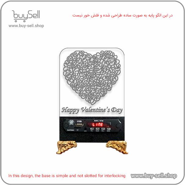الگوی برش لیزری چراغ خواب دو بعدی ولنتاین مدل قلب خط خطی