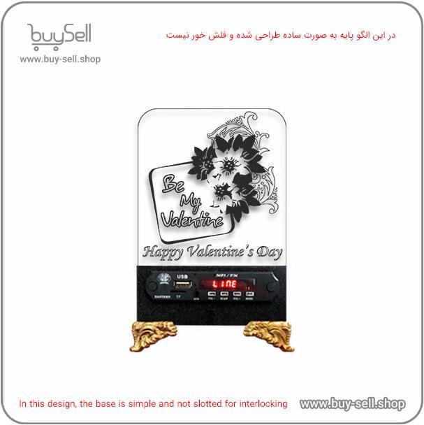 الگوی برش لیزری چراغ خواب دو بعدی ولنتاین مدل تابلوی عشق