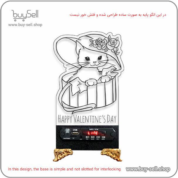 الگوی برش لیزری چراغ خواب دو بعدی ولنتاین مدل عشق گربه ای در کادو