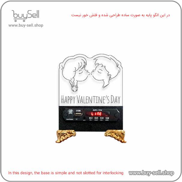 الگوی برش لیزری چراغ خواب دو بعدی ولنتاین مدل عشق بوسیدنی