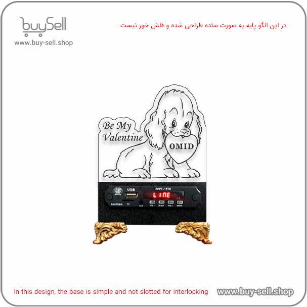 الگوی برش لیزری چراغ خواب دو بعدی ولنتاین مدل عشق امید