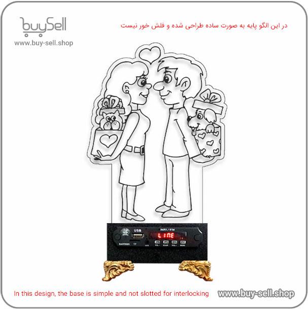 الگوی برش لیزری چراغ خواب دو بعدی ولنتاین مدل عاشق کادو باز