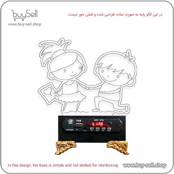 الگوی برش لیزری چراغ خواب دو بعدی ولنتاین مدل خواستگار