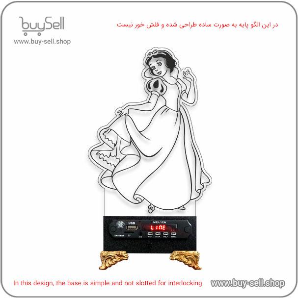 الگوی برش لیزری چراغ خواب دو بعدی ولنتاین مدل سفید برفی