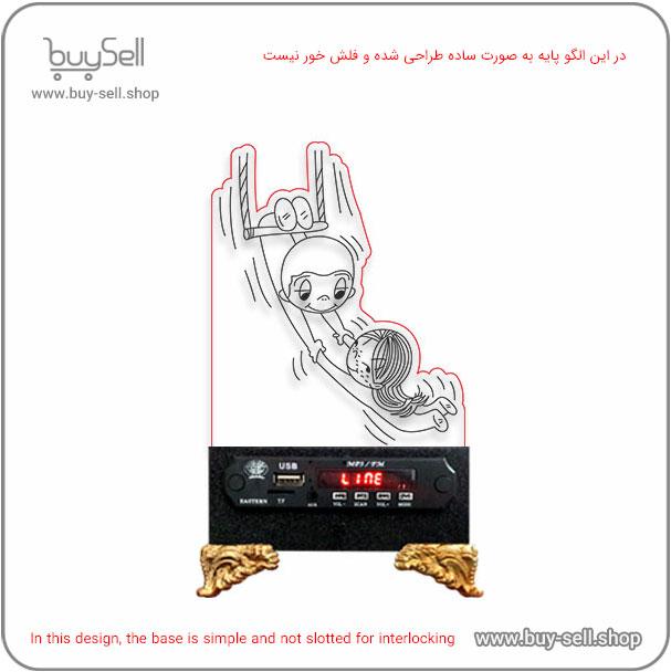 الگوی برش لیزری چراغ خواب دو بعدی ولنتاین مدل دلدادگان