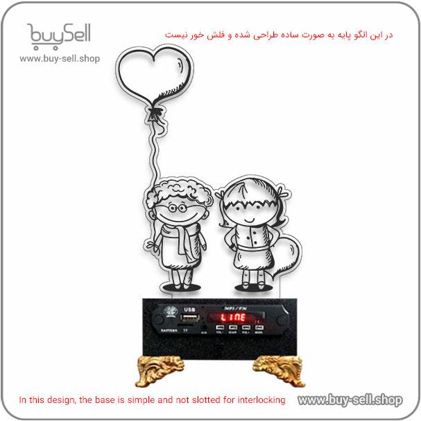 الگوی برش لیزری چراغ خواب دو بعدی ولنتاین مدل عشق دانشجویی