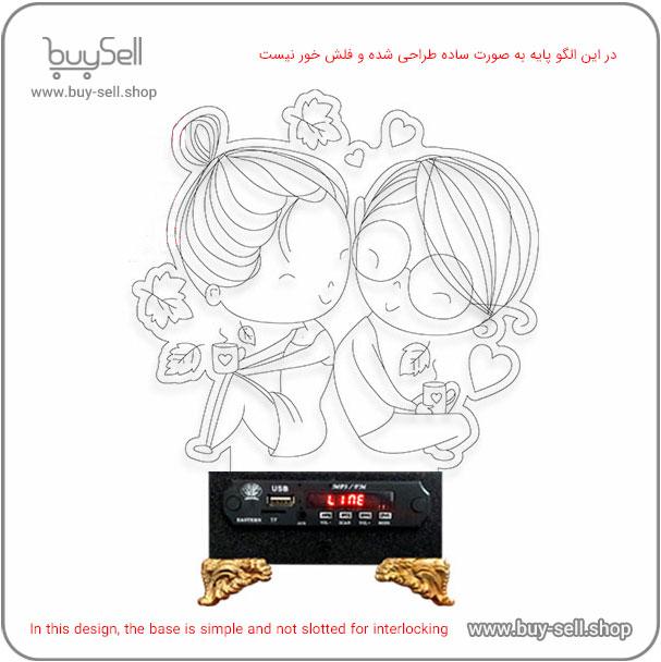 الگوی برش لیزری چراغ خواب دو بعدی ولنتاین مدل عشق دختر عینکی