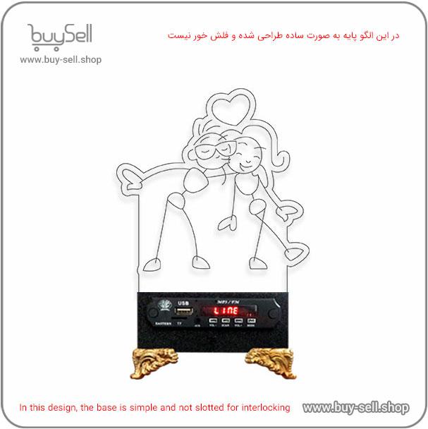 الگوی برش لیزری چراغ خواب دو بعدی ولنتاین مدل عشق عینکی