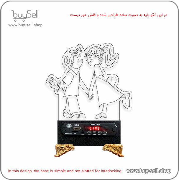 الگوی برش لیزری چراغ خواب دو بعدی ولنتاین مدل عشق مثبت