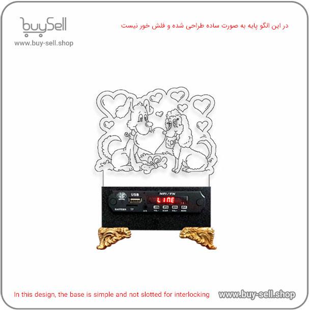 الگوی برش لیزری چراغ خواب دو بعدی ولنتاین مدل عشق سگ ها