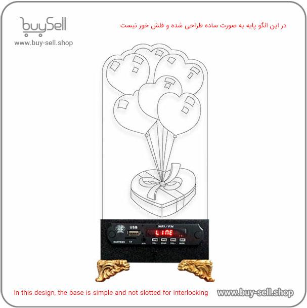 الگوی برش لیزری چراغ خواب دو بعدی ولنتاین مدل عشق شکلاتی