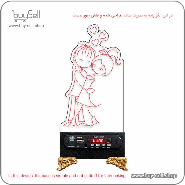 الگوی برش لیزری چراغ خواب دو بعدی ولنتاین مدل رقص عشق