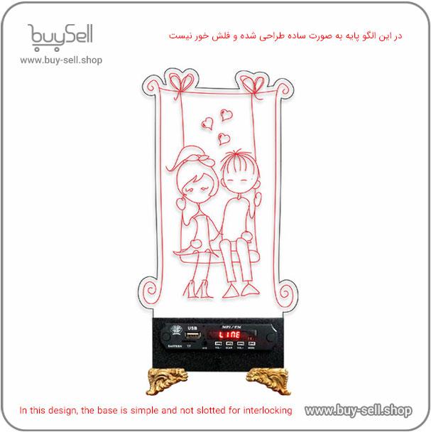 الگوی برش لیزری چراغ خواب دو بعدی ولنتاین مدل دو عاشق روی تاب