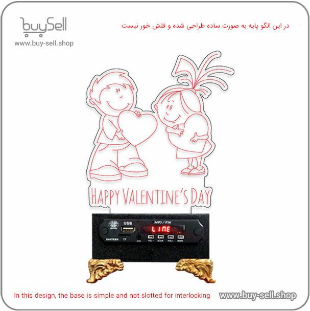 الگوی برش لیزری چراغ خواب دو بعدی ولنتاین مدل عشق شیطون