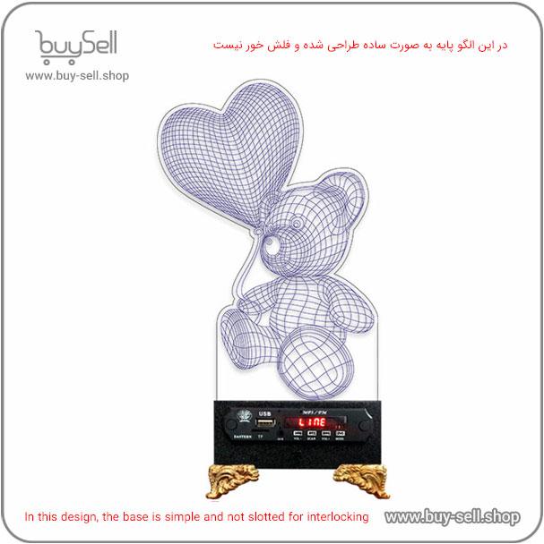 الگوی برش لیزری چراغ خواب سه بعدی مدل خرس قلبی بادکنکی ولنتاین
