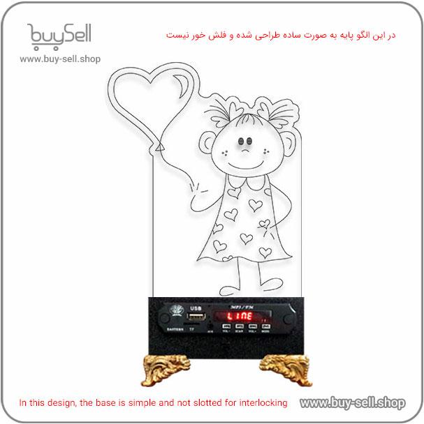 الگوی برش لیزری چراغ خواب دو بعدی ولنتاین مدل بادبادک عشق
