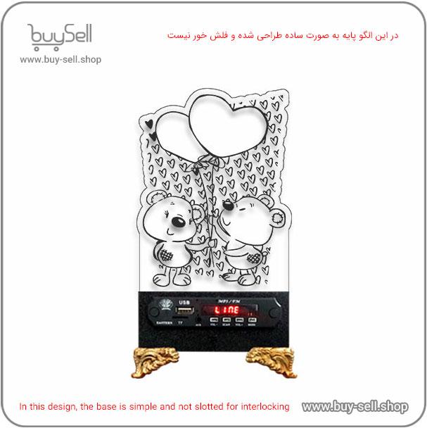 الگوی برش لیزری چراغ خواب دو بعدی ولنتاین مدل باران قلب