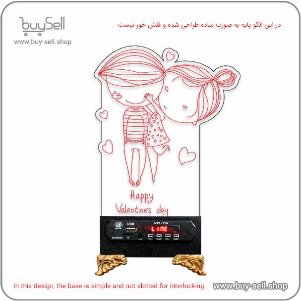الگوی برش لیزری چراغ خواب دو بعدی ولنتاین مدل جذابیت عشق