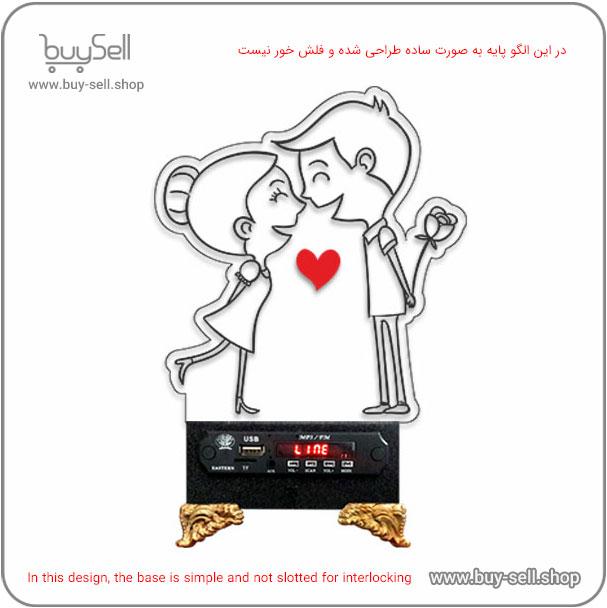 الگوی برش لیزری چراغ خواب دو بعدی ولنتاین مدل عشق شادمان
