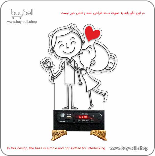 الگوی برش لیزری چراغ خواب دو بعدی ولنتاین مدل عشق شیرین