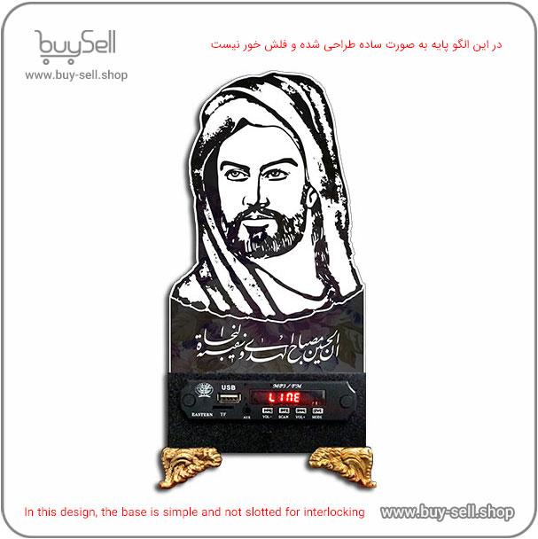 فایل  برش لیزری چراغ خواب تمثال امام حسین (ع)