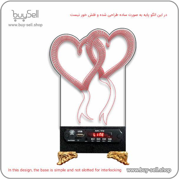 الگوی برش لیزری چراغ خواب سه بعدی مدل روبان قلبی