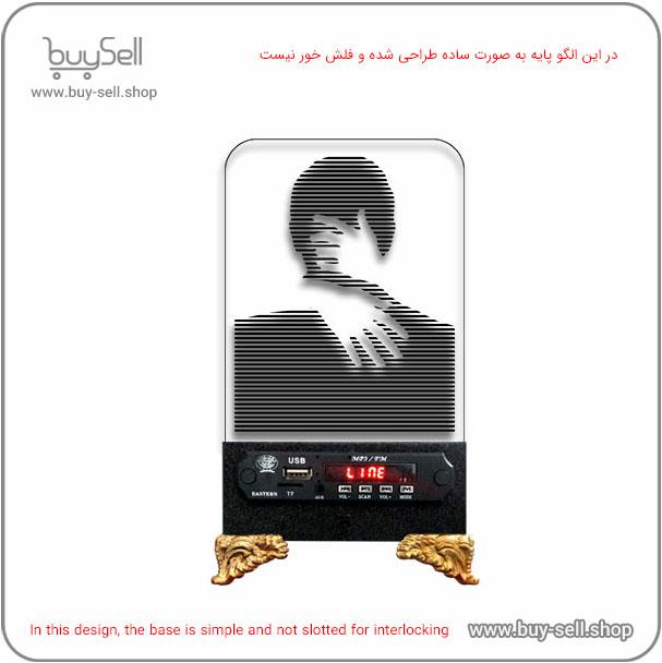 الگوی برش لیزری چراغ خواب دو بعدی مدل آغوش